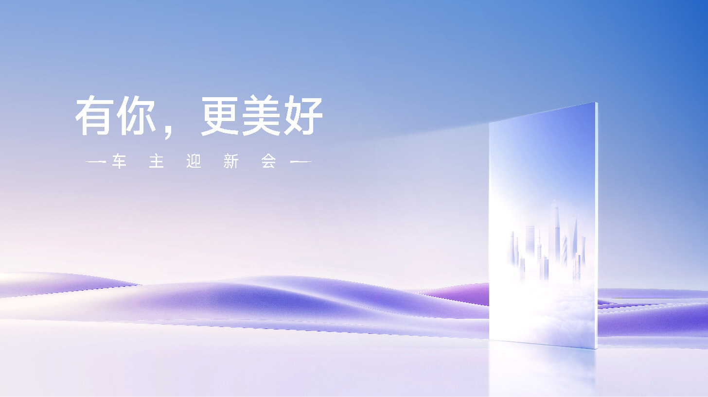 加拿大28微信群车主迎新会