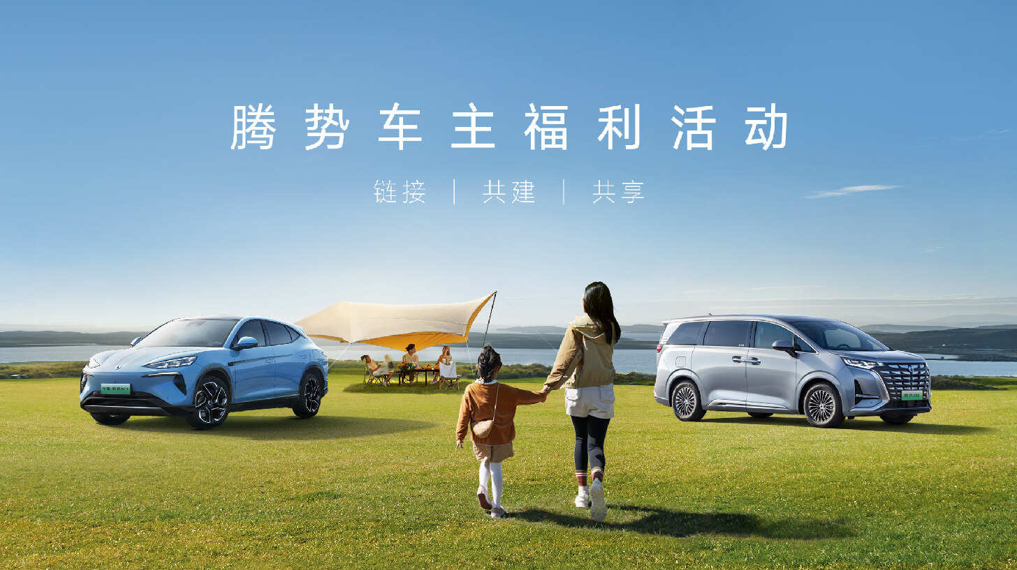 加拿大28微信群福利合伙人