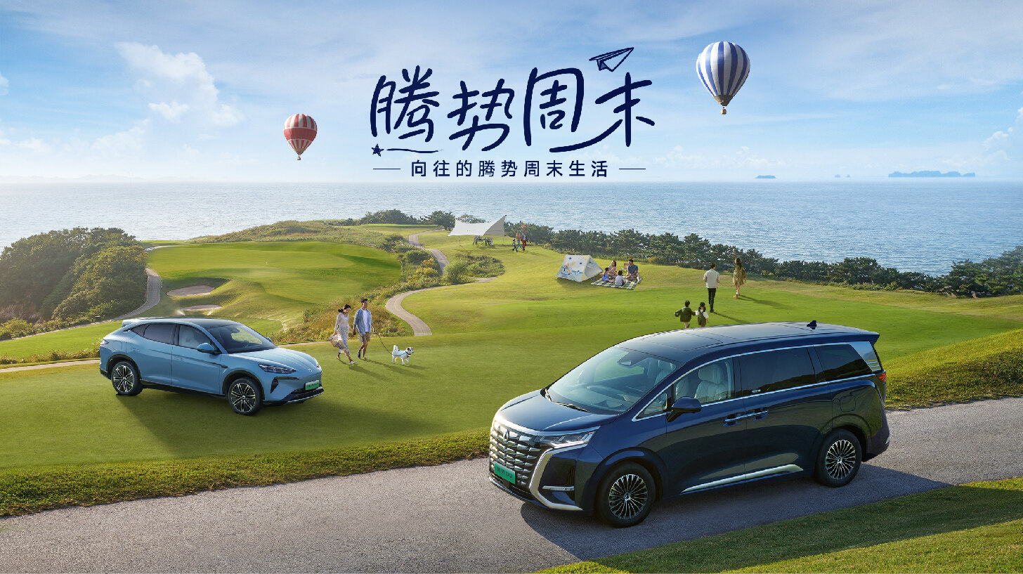 加拿大28微信群周末