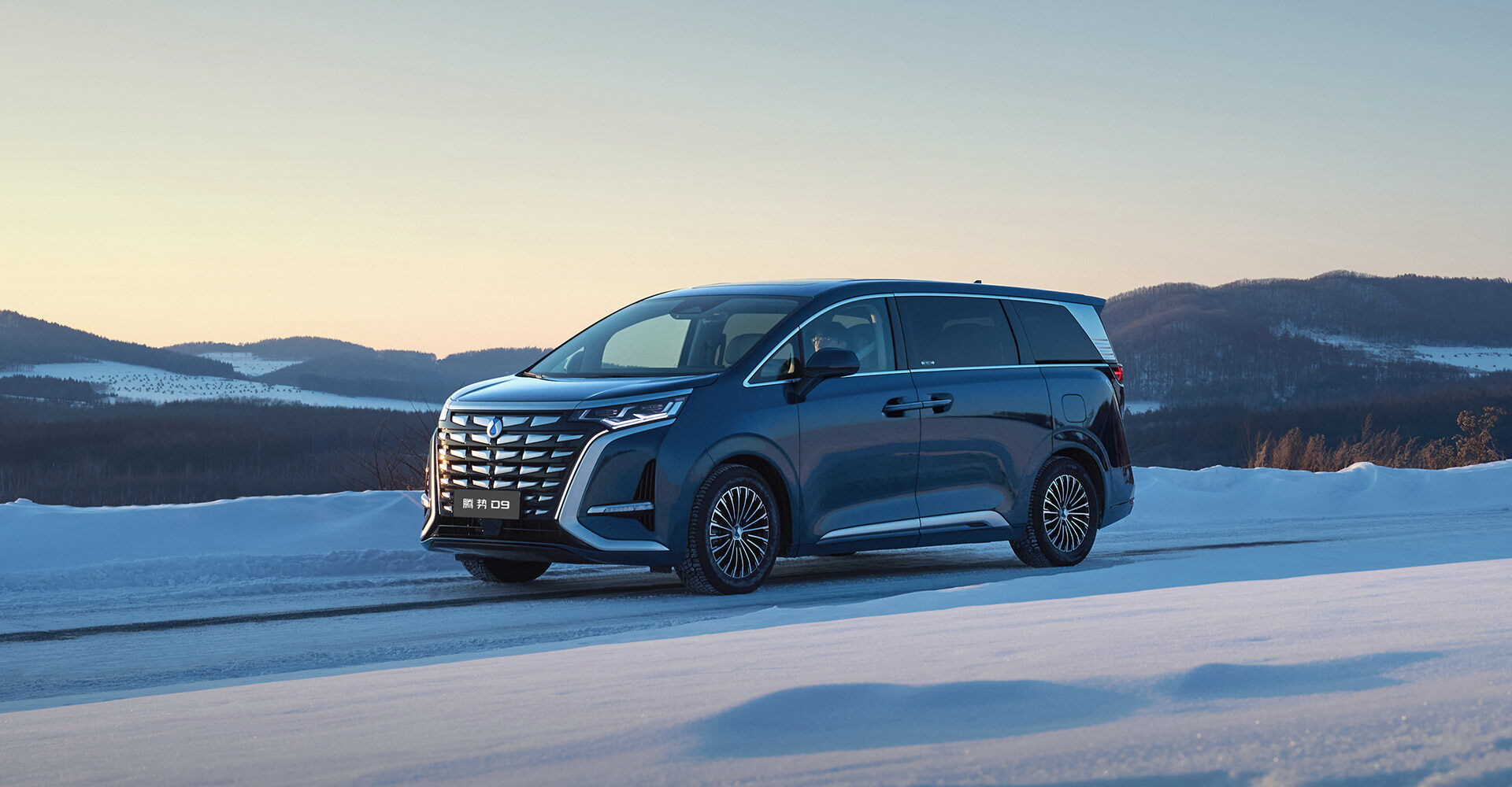 智能豪华再进化