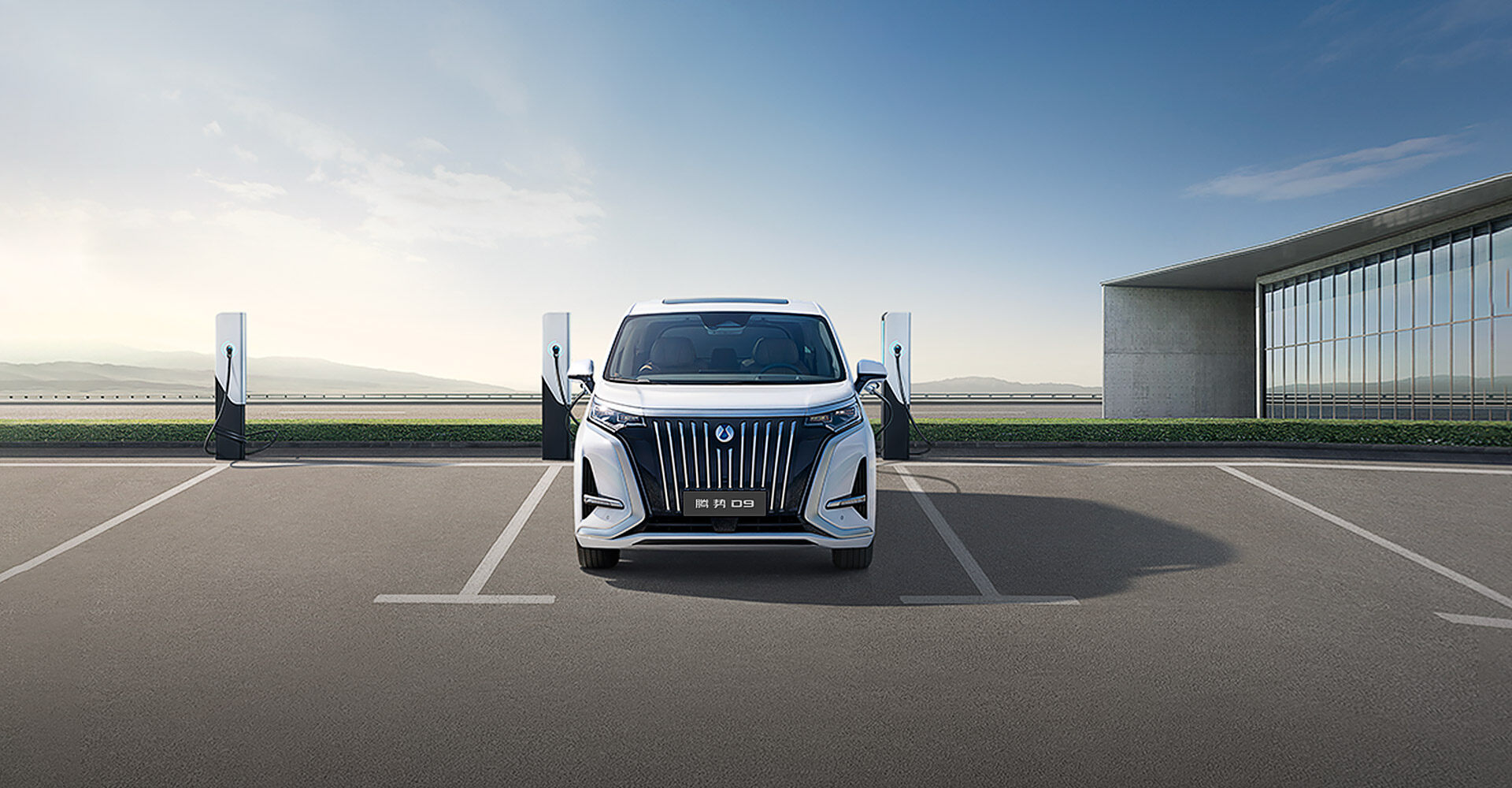 双枪超充（EV车型）