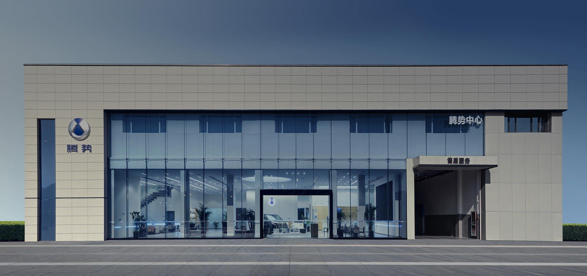 专业、可靠的汽车售后服务体验